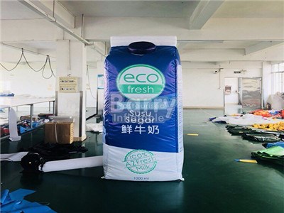 Advertising Giant Inflatable Milk Carton, Inflatable milk box BY-AT-087